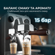 Кофеварка рожковая CECOTEC Baristeo Intima - изображение 3