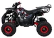 Квадроцикл Wildpeak 110CC бензиновий червоний PSP.ATV006.CR (5903864960501) - зображення 20
