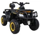 Електроквадроцикл для дітей XT-Speed для дітей жовтий PA.S615.ZOL (5903864954937) - зображення 2