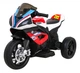 Електромотоцикл для дітей BMW HP4 червоний PA.JT5008.CR (5903864952261) - зображення 1