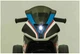 Електромотоцикл для дітей BMW HP4 синій PA.JT5008.NIE (5903864952278) - зображення 6