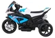 Електромотоцикл для дітей BMW HP4 синій PA.JT5008.NIE (5903864952278) - зображення 10