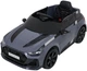 Електромобіль для дітей Audi RS6 Avant GT сірий PA.QLS-8620.SZA (5903864961416) - зображення 10
