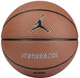 М'яч баскетбольний Jordan Hyper Elite 8P Black/Metallic Silver/Black, розмір 7 - J.KI.00.858.07 J.KI.00.858.07 7 - изображение 1