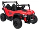 Електричний багі для дітей Gravity 4x4 червоний PA.S618.CR (5903864979947) - зображення 14