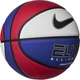 М'яч баскетбольний ELITE ALL COURT 8P 2.0 DEFLATED N.100.4088.619.07 7 - изображение 2