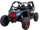 Електричний багі для дітей Maverick Turbo RR чорний PA.DK-CA001.CZ (5903864955705) - зображення 1