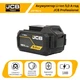 Акумулятор JCB 18 В Li-Ion 5,0 А·год JCB-18LI-5 - изображение 2