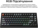 Клавіатура бездротова Keychron V1 Ultra Keychron Red Switch Black RGB (V1U-D1-UA) - зображення 13