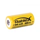 Акумулятор 16340 Rablex 800mAh - изображение 1