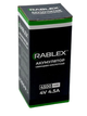Акумулятор Rablex 4V 4,5Ah 1/20 - изображение 3