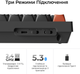 Клавиатура беспроводная Keychron V6 Ultra Keychron Red Switch Black RGB (V6U-D1-UA) - изображение 11