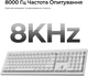Клавиатура беспроводная Keychron V6 Ultra Keychron Red Switch White RGB (V6U-F1-UA) - изображение 10