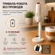 Капучінатор з підставкою, погружний потужний вспінювач молока піновзбивач, міксер для кави, спінювач на батерейках Cliton white - изображение 11