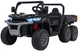 Електромобіль для дітей Farmer Truck Speed 900 чорний PA.XMX-623B.CZ (5903864943627) - зображення 1