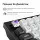 Клавиатура беспроводная Keychron Q6 HE Magnetic Switch Black RGB (Q6H-M1-UA) - изображение 12