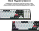 Клавиатура беспроводная Keychron Q6 HE Magnetic Switch Black RGB (Q6H-M1-UA) - изображение 14