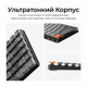 Клавиатура беспроводная Keychron K5 Max Gateron Brown Switch Black RGB (K5M-H3-UA) - изображение 11
