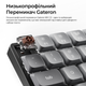 Клавиатура беспроводная Keychron K5 Max Gateron Brown Switch Black RGB (K5M-H3-UA) - изображение 8