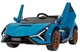 Електромобіль для дітей Lamborghini Sian синій PA.QLS-6988.NIE (5903864943078) - зображення 1