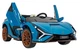 Електромобіль для дітей Lamborghini Sian синій PA.QLS-6988.NIE (5903864943078) - зображення 18