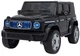 Електромобіль для дітей Mercedes Benz EQG чорний PA.JJ2088.CZ (5903864942477) - зображення 1