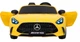 Електромобіль для дітей Mercedes Benz GT63 AMG жовтий PA.DK-GT63.ZOL (5903864960976) - зображення 12