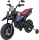 Електромотоцикл для дітей Aprilia RX синій PA.S317.NIE (5903864979886) - зображення 1