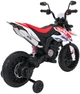 Електромотоцикл для дітей Aprilia RX білий PA.S317.BIA (5903864979893) - зображення 19