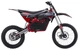Електромотоцикл Power Trail червоний PA.HP117E.CR (5903864960556) - зображення 12
