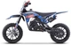 Мотоцикл 49CC Tiger бензиновий синій PSP.DB712.NIE (5903864984057) - зображення 9