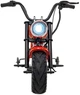 Електромотоцикл для дітей Chopper Warrior помаранчевий PA.XB-1058.POM (5903864944532) - зображення 12