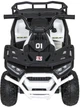 Електроквадроцикл ATV Robust 01 білий PA.XMX-651.BIA (5903864983463) - зображення 2