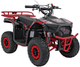 Квадроцикл 49CC Sirius бензиновий червоний PSP.ATV-13A.CR (5903864983937) - зображення 3