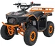Квадроцикл 49CC Sirius бензиновий помаранчевий PSP.ATV-13A.POM (5903864983920) - зображення 1