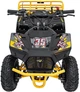 Квадроцикл 49CC Sirius бензиновий жовтий PSP.ATV-13A.ZOL (5903864983913) - зображення 2