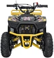 Квадроцикл 49CC Sirius бензиновий жовтий PSP.ATV-13A.ZOL (5903864983913) - зображення 9