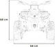 Електроквадроцикл для дітей Can Am Outlander ATV синій PA.DK-CA005.2.4GHZ.NIE (5903864982657) - зображення 7