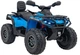 Електроквадроцикл для дітей Can Am Outlander ATV синій PA.DK-CA005.2.4GHZ.NIE (5903864982657) - зображення 9