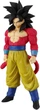Фігурка Banpresto Solid Edge Works Dragon Ball Son Goku Super Saiyan 4 21 см (4983164299038) - зображення 1