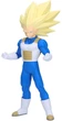 Фігурка Banpresto Dragon Ball Daima Vegeta 17 см (4983164293814) - зображення 1