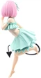 Фігурка Banpresto Glitter and Glamorous To Love-Ru Darkness Momo Belia 23 см (4983164286502) - зображення 3