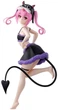 Фігурка Banpresto Glitter and Glamorous To Love-Ru Darkness Nana Astar Deviluke 23 см (4983164898156) - зображення 1