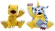 Набір фігурок Banpresto Digimon Adventure Clash of Light and Darkness Agumon and Gabumon Ichibansho 7 см (4573102689337) - зображення 1
