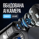 Розумні окуляри з камерою AI та штучним інтелектом GPT 5.0 - изображение 2