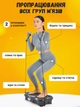 Віброплатформа для фітнесу з еспандерами електрична 50 × 30 × 12 см графіт - изображение 2
