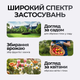 Секатор акумуляторний із 2 акумуляторами синій - изображение 4