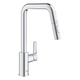 Grohe QuickFix Start Одноважільний змішувач для мийки (30631000) - зображення 1