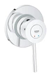 Grohe Готовый комплект для гигиенического душа BauClassic New с Tempesta-F (UA11104802) - изображение 2