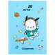 Щоденник шкільний Kite Pochacco PC26-262, тверда обкладинка - зображення 1